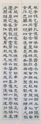 图片[1]-Deng Yan’s official script four screens-China Archive